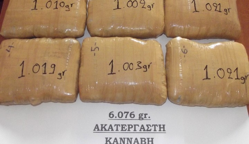Ταχυδρόμησε στον εαυτό του δέμα που περιείχε ναρκωτικά