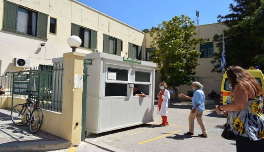 Δωρεά γεννήτριας και συστήματος παροχής οξυγόνου στο Νοσοκομείο μας από φαρμακευτική εταιρεία.