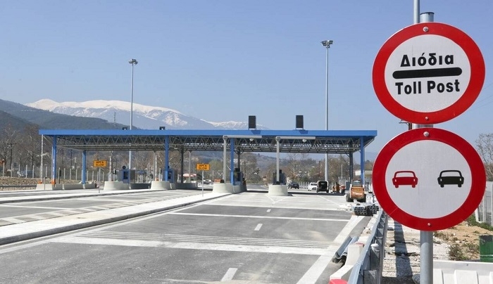 Διόδια: Σε ποιους σταθμούς μειώνονται οι τιμές - Ποιοι δεν θα πληρώνουν