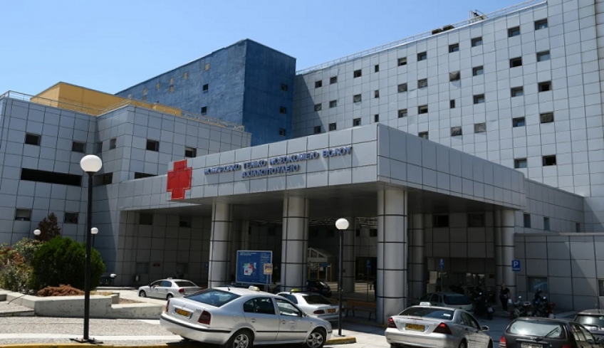 «Συναγερμός» σε νοσοκομείο του Βόλου: Συρροή κρουσμάτων μετά από έλεγχο με rapid test