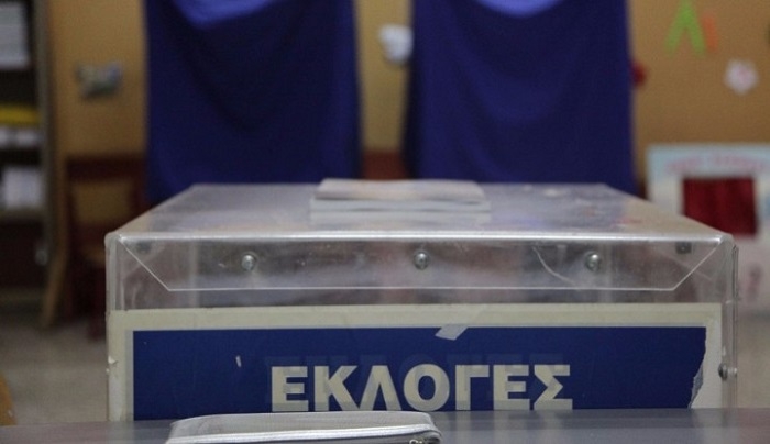 Πώς θα ψηφίσουν όσοι δεν βρεθούν στον εκλογικό κατάλογο