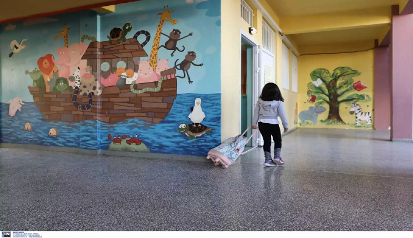 Σχολεία μέχρι τις 6 το απόγευμα και σπίτια με χαμηλό ενοίκιο: Ο κυβερνητικός σχεδιασμός