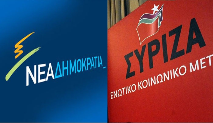 Απάντηση ΝΔ Τ.Ο. σε ΣΥΡΙΖΑ Κω: "Στην Α/βάθμια εκπαίδευση οι κενές θέσεις αγγίζουν τις 580 και στη Β/βάθμια υπάρχουν 325 κενές θέσεις. Όλα αυτά 1 ημέρα πριν ανοίξουν τα σχολεία!"
