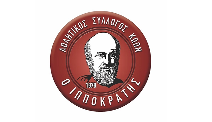 Συγχαρητήρια σε ΔΙΑ από Ιπποκράτη Κω