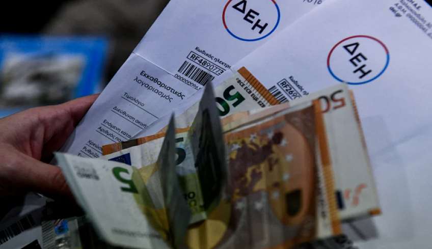 Αντίστροφη μέτρηση για το power pass, τι πρέπει να γνωρίζετε για το επίδομα ρεύματος, βήμα -βήμα η διαδικασία