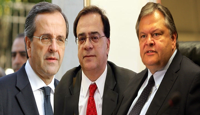 Συνάντηση Σαμαρά - Βενιζέλου- Χαρδούβελη για το αυριανό Εurogroup