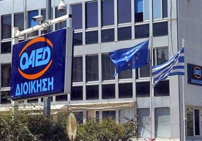Και το 2016 το πρόγραμμα του ΟΑΕΔ για 11.000 ανέργους
