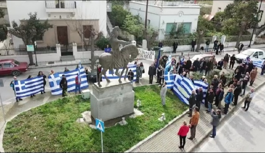 Ευχαριστήριο Επιτροπής Αγώνα ΚΩ