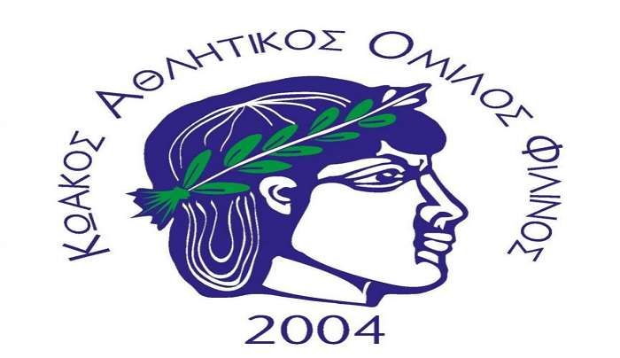 ΦΙΛΙΝΟΣ ΚΩΣ: Βαθμολογία ορεινής ποδηλασίας της ΕΟΠ