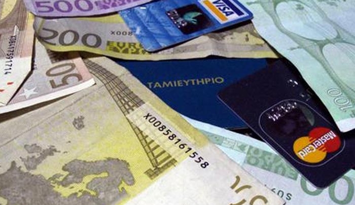 ΔΙΕΥΚΟΛΥΝΣΕΙΣ: Πώς θα πληρώσετε τους φόρους σε πολλές δόσεις με πιστωτική κάρτα