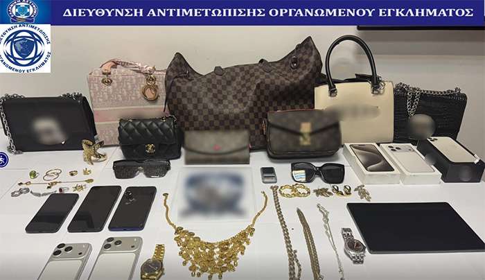 Εξαρθρώθηκε εγκληματική οργάνωση που διέπραττε διαρρήξεις οικιών καθώς και απάτες με το πρόσχημα ιδιότητας υπαλλήλου ΔΕΔΔΗΕ ή Εφορίας σε διάφορες περιοχές της Αττικής
