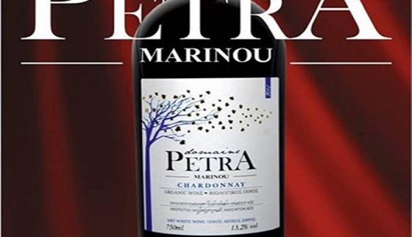 ΧΡΥΣΟ ΜΕΤΑΛΛΙΟ για το Οινοποιείο Petra Marinou Winery στο διεθνή διαγωνισμό Οίνου στο Βερολίνο