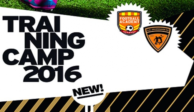 1ο TRAINING CAMP 2016 HIGH LEVEL ΣΤΗΝ ΚΩ