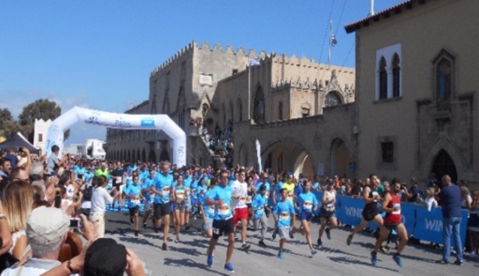 Run Greece στη Ρόδο