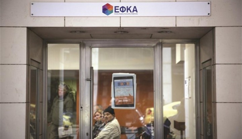 5.000 εκκρεμείς συντάξεις στα Δωδεκάνησα