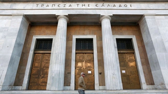 Σε εκκαθάριση τρεις συνεταιριστικές τράπεζες. Τι θα γίνει με τις καταθέσεις