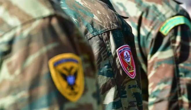 Επίδομα διοίκησης στις Ένοπλες Δυνάμεις: Ποια η διαδικασία χορήγησης - Οι δικαιούχοι