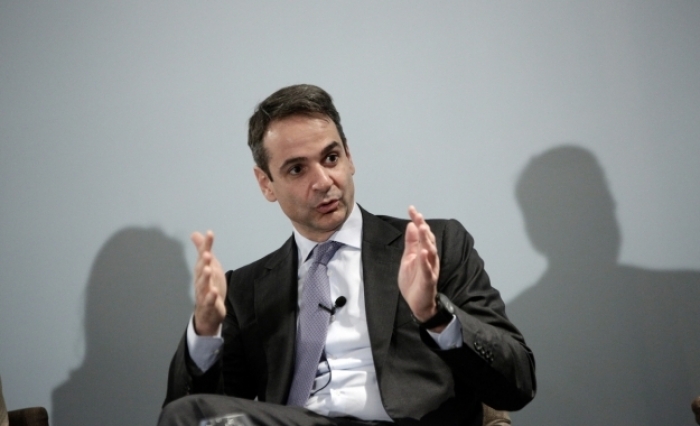 Κυρ. Μητσοτάκης: Η αξιολόγηση στο Δημόσιο θα εφαρμοστεί