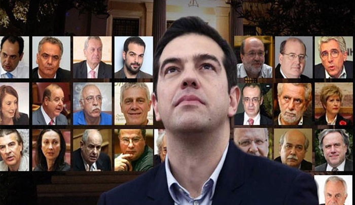 To νέο κυβερνητικό σχήμα