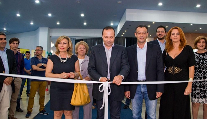 Με επιτυχία ολοκληρώθηκε το 1ο FORUM AEGEAN CUISINE