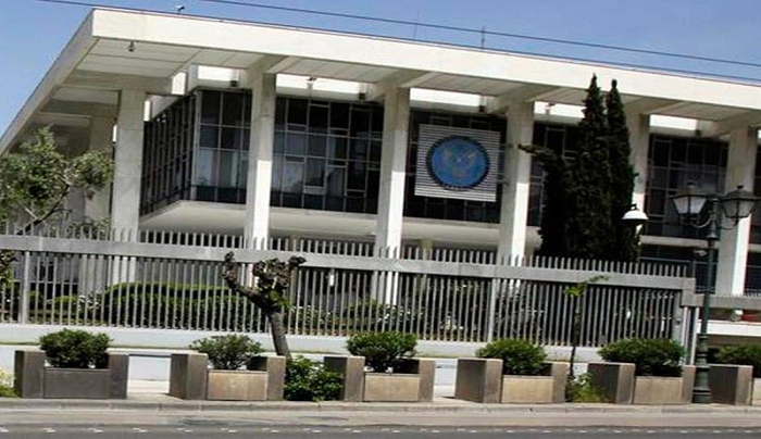 Αμερικανική πρεσβεία: Βλέπει κίνδυνο για τρομοκρατικό χτύπημα στην Αθήνα