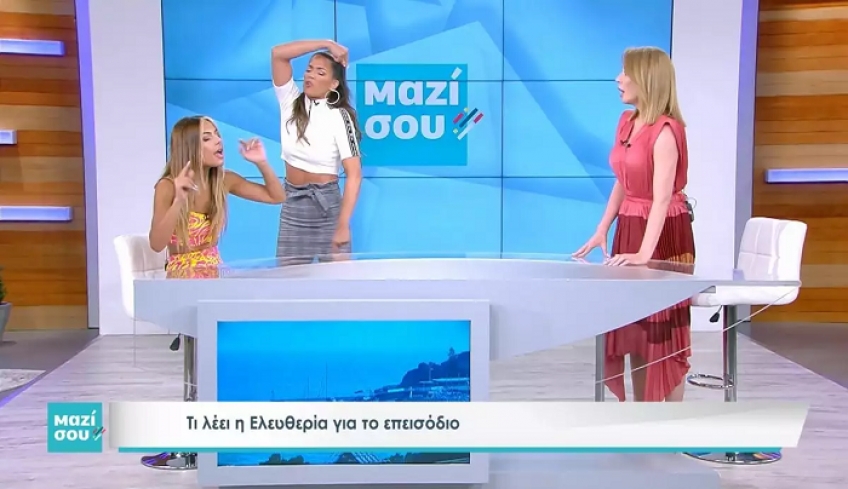 Η συμμετοχή έκπληξη της Τατιάνας Στεφανίδου στο νέο video clip Ελευθερίου – Στικούδη
