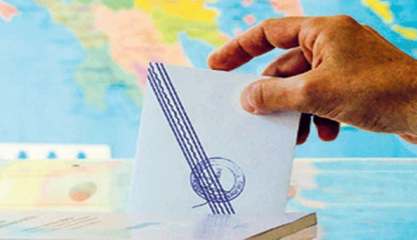 Πότε αναλαμβάνουν καθήκοντα οι νέοι Περιφερειάρχες και Δήμαρχοι -Πότε ολοκληρώνεται η θητεία τους