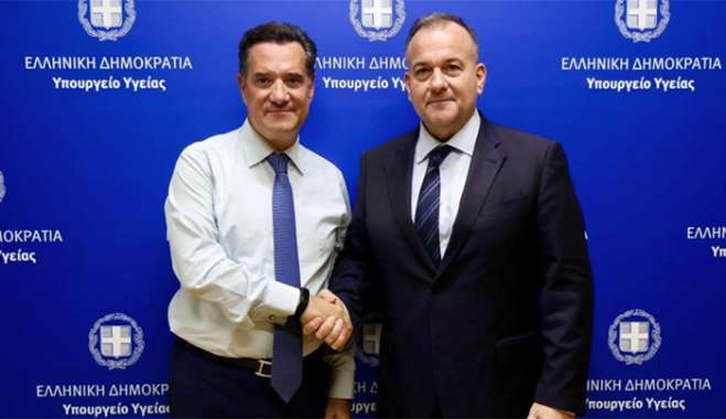 Σημαντική συνάντηση Ιωάννη Παππά, με τον υπουργό υγείας, για την Ενίσχυση του ΕΣΥ στα Νησιά