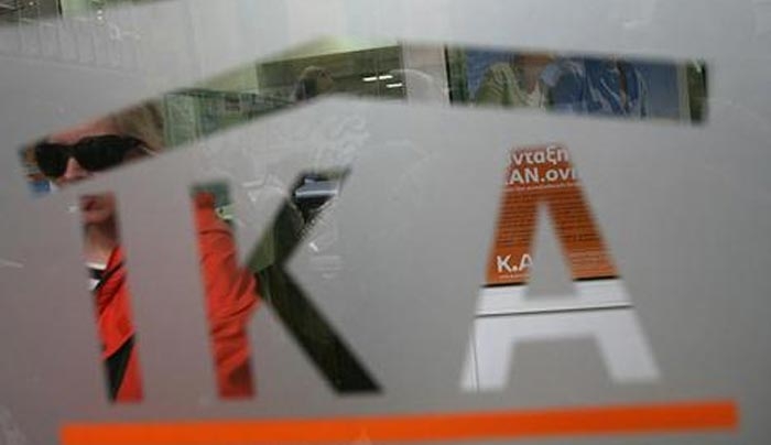 ΙΚΑ: Δεύτερη σύνταξη με 4.800 ή 6.000 ημέρες ασφάλισης