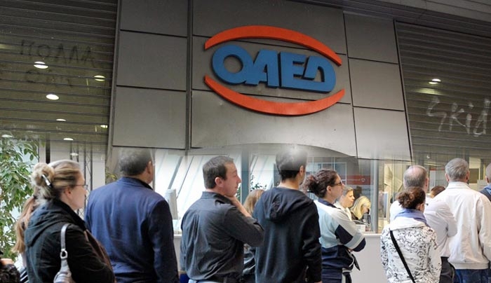 Κοινωφελής εργασία ΟΑΕΔ: Η πρώτη προκήρυξη ανοίγουν 8 Απριλίου οι αιτήσεις