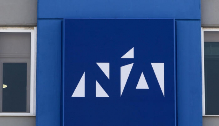 ΝΔ: «Τα λέγαμε από το 2013 για την εκκλησιαστική περιουσία»