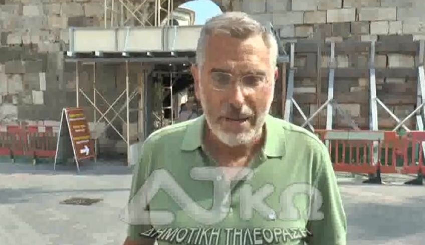 ΞΕΚΙΝΑ Η ΜΕΛΕΤΗ ΣΤΑΤΙΚΩΝ ΚΑΙ ΑΝΑΣΤΗΛΩΣΗΣ ΤΗΣ 'ΠΥΛΗΣ ΤΟΥ ΦΟΡΟΥ