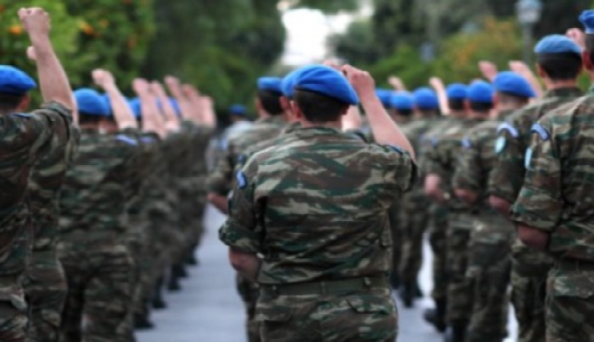Οριστικό: Μειώνεται η στρατιωτική θητεία – Πόσο θα υπηρετούν σε Ναυτικό, Αεροπορία, Στρατό Ξηράς