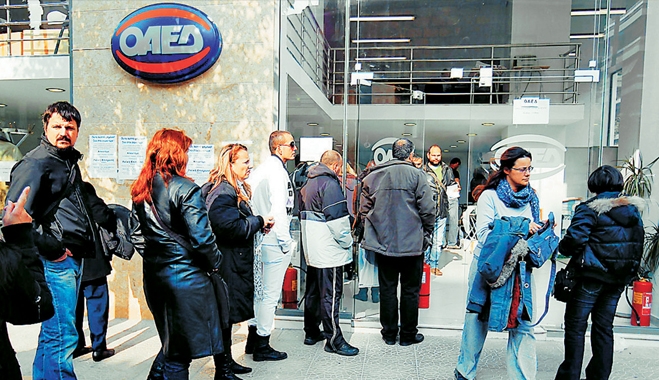 ΟΑΕΔ: Προκηρύξη του πρόγραμματος για 6.000 ανέργους- Η απόφαση του ΦΕΚ