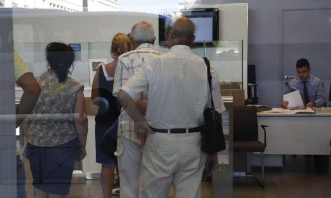 e-ΕΦΚΑ: Επιστρέφονται χρήματα σε χιλιάδες δικαιούχους