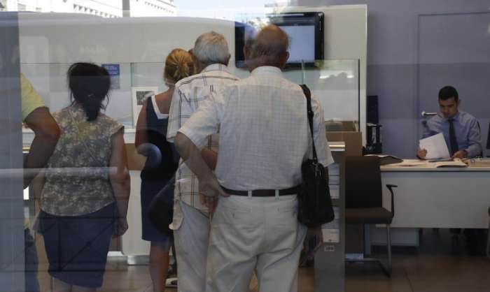 e-ΕΦΚΑ: Επιστρέφονται χρήματα σε χιλιάδες δικαιούχους
