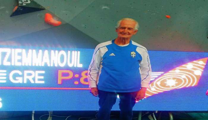 ΠΑΓΚΟΣΜΙΟΣ ΠΡΩΤΑΘΛΗΤΗΣ Ο ΚΩΝΣΤΑΝΤΙΝΟΣ ΧΑΤΖΗΕΜΜΑΝΟΥΗΛ- ΧΡΥΣΟ ΜΕΤΑΛΛΙΟ ΣΤΟ ΜΗΚΟΣ