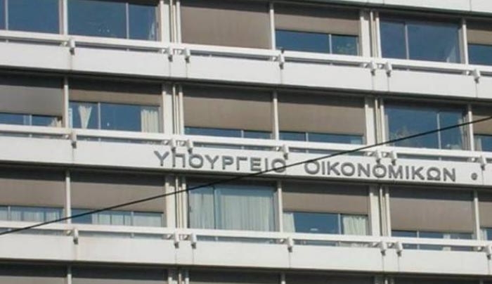 ΕΝΦΙΑ του 2016 και ΣΤΕ επιταχύνουν τις νέες αντικειμενικές