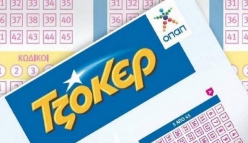 Το μοναδικό 5αρι στο Τζόκερ στην Κω κερδίζει 68.518 ευρώ