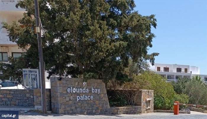 "Στο σφυρί" τα 5 αστέρων ξενοδοχεία "Elounda Beach" και "Elounda Bay Palace"