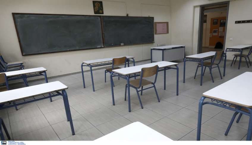 Λιποθύμησε μαθήτρια Γυμνασίου στο Χαλάνδρι ενώ έπαιζε το «παιχνίδι της ασφυξίας»