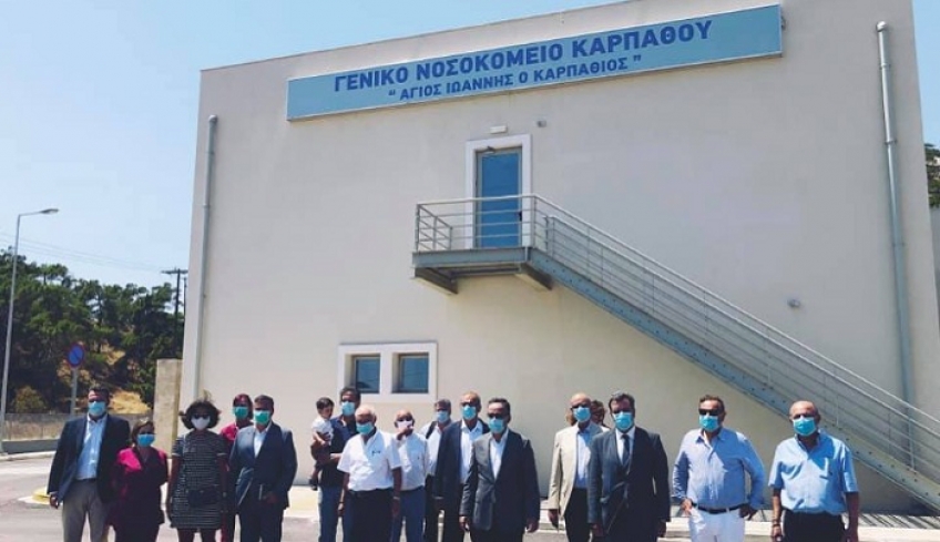 Μ. Κόνσολας: Το νέο νοσοκομείο Καρπάθου αναβαθμίζει το χάρτη της δημόσιας υγείας στα Δωδεκάνησα