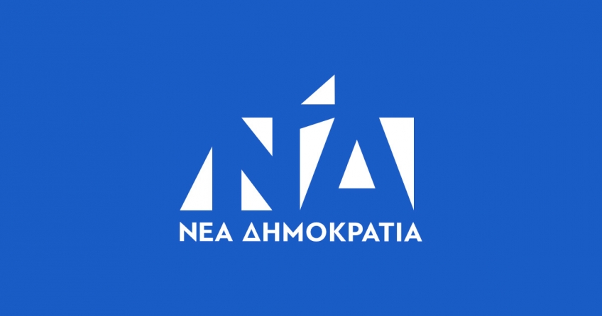 ΝΔ-ΤΙΜΗ ΓΙΑ ΤΗΝ ΚΩ Η ΥΠΟΨΗΦΙΟΤΗΤΑ ΤΗΣ ΜΑΙΡΗΣ ΤΡΙΑΝΤΑΦΥΛΛΟΠΟΥΛΟΥ