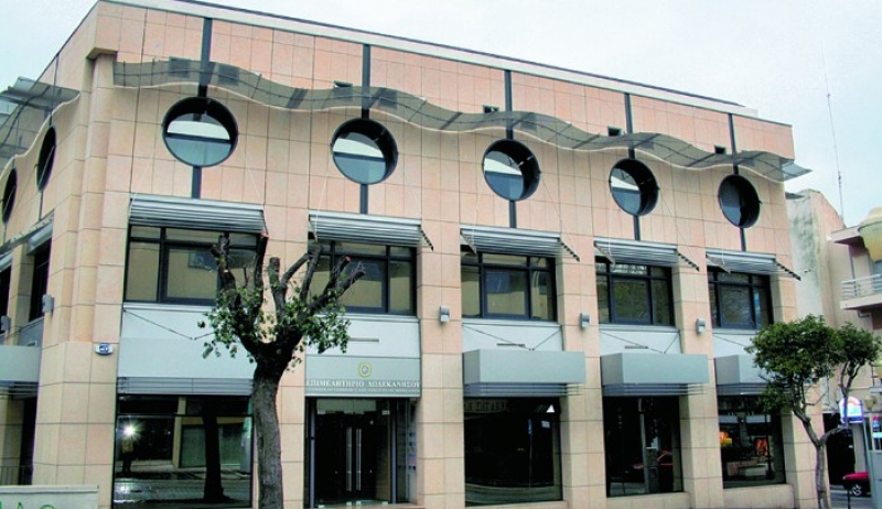 ΟΛΕΣ ΟΙ ΕΠΙΧΕΙΡΗΣΕΙΣ οφείλουν από 01.01.2015 να μεριμνούν για την εξόφληση των Ετήσιων Τελών Τήρησης Μερίδας στο ΓΕΜΗ