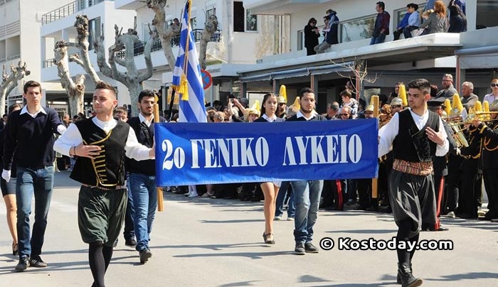 ΜΕΓΑΛΕΙΩΔΗΣ παρέλαση στην Κω για την 25η Μαρτίου (φωτό-βίντεο)