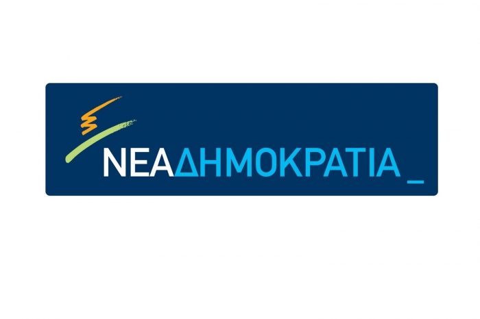 Η θέση της Νέας Δημοκρατίας για τις τελευταίες εξελίξεις στο ζήτημα της κράτησης  των δύο Ελλήνων στρατιωτικών