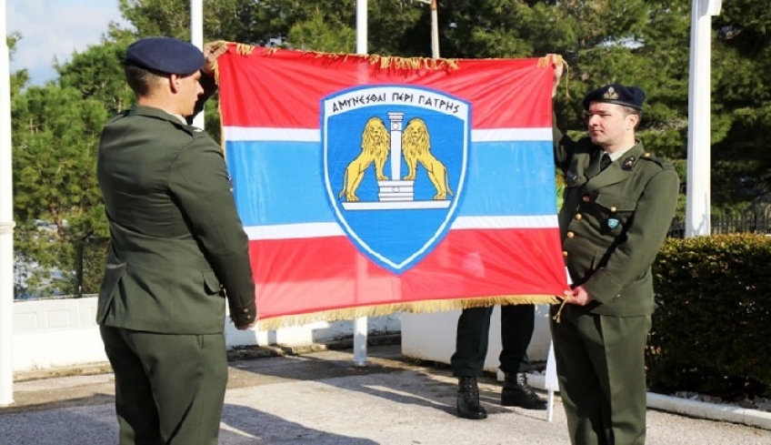 Τελετή Παράδοσης - Παραλαβής Καθηκόντων Διοικητή ΑΣΔΕΝ