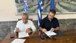Ανοίγει ο δρόμος για το επίδομα έως 1.000 ευρώ στους γιατρούς που θα έρθουν να υπηρετήσουν στο Νοσοκομείο της Ρόδου