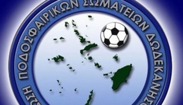 Κάλεσμα στα σωματεία για την κάρτα υγείας