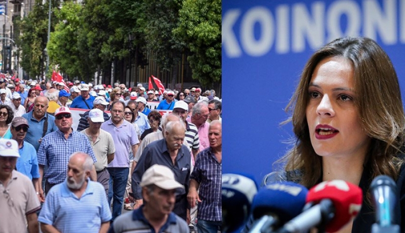 Μήνυση συνταξιούχων κατά Αχτσιόγλου: Δεν δίνετε συντάξεις για να βγάλετε πλεόνασμα